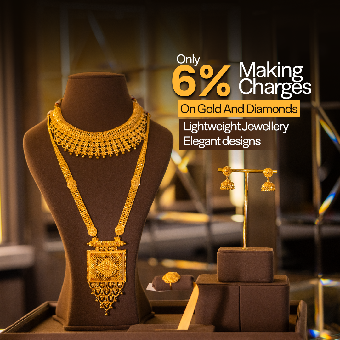 Special Jewellery Offer
